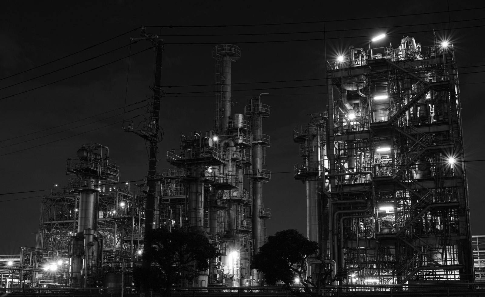 Industrial processing plant